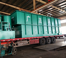 高速公路服務區(qū)污水處理設備